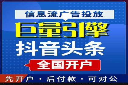 充值高返点平台：如何选择适合自己的